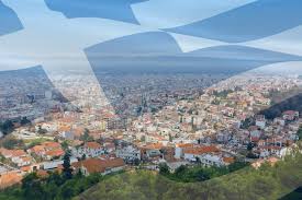 Όλες οι ειδήσεις, τα τελευταία νέα και η επικαιρότητα από το πιο αποκαλυπτικό ειδησεογραφικό site. Programma Gia Thn 105h Epeteio Ths Apeley8erwshs Ths Polhs Twn Serrwn