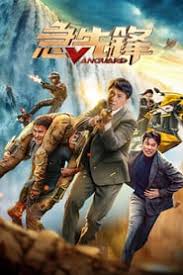 Nonton film 21 jump street (2012) subtitle indonesia streaming movie download gratis online. Thehelpers Movie Watch Free Movies Online Tv Shows