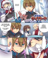 Read [Amulai Sweet Factory] Musou Tensei Cyguard [English] [Rinruririn]  [Digital] Hentai Porns - Manga And Porncomics Xxx