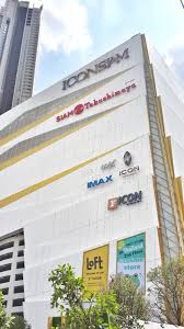 See tweets about #ไอคอนสยาม on twitter. à¹à¸­à¸à¸­à¸à¸ªà¸¢à¸²à¸¡à¸¡ à¸­à¸°à¹à¸£ Pantip