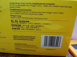 Ubat cacing mempunyai pelbagai jenis dan bagaimana bangku adalah istilah perubatan untuk najis atau penguraian makanan yang keluar semasa pembiakan. Ubat Cacing Bukan Hanya Untuk Kanak Kanak Sahaja Tetapi Orang Dewasa Juga Perlu Memakannya