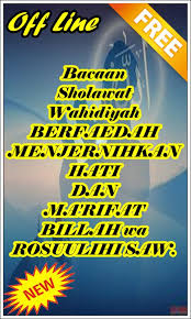 Nafih, shalawat dan shalawat wahidiyah, materi perkub 28 des 14 s.d 1 jan 15, di kenjeran park surabaya.) 12 lihat, lembaran shalawat wahidiyah. Bacaan Sholawat Wahidiyah Lengkap Fur Android Apk Herunterladen