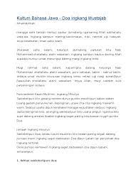Kultum Bahasa Jawa