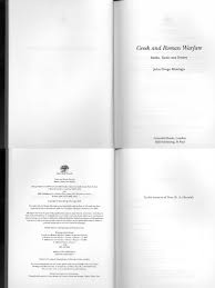 Visit our website to eqiup your business with a large format printer! John Drogo Montagu Greek And Roman Warfare Batt B Ok Org Pdf