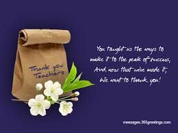 Thank you for being such an inspiration. Thank You Teacher Messages Thank You Messages To Teachers From Parents Notes And Quotes