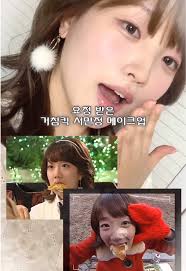 드라마 여주 복통