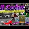 Our roblox murder mystery x codes wiki has the latest list of working op code. Https Encrypted Tbn0 Gstatic Com Images Q Tbn And9gcq9tge9cthc0znqlx Axa9n Kqedtiash4emkhwjb Lpt0efyx3 Usqp Cau