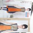 Koti Typ Kurta product image