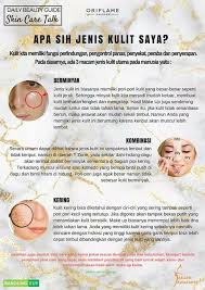 Kulit pada tangan terasa kencang khususnya setelah mandi, berendam atau berenang. Mbak Kulit Kombinasi Itu Seperti Kulit Mulus Dan Halus Facebook