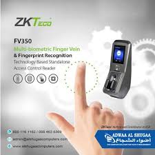 Pin By Alshugaa Computers On Zkteco Saudi Arabia Access Control Vpn Router Access Control System