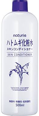 By aueng.aye 2017/04/06 no comments 6.6k Naturie Hatomugi Skin Conditioner 16 9 Floz 500ml Beauty Amazon Com