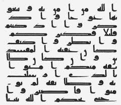 مجلة نور من وضع النقاط على الحروف