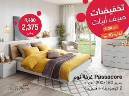 Abyat Ksa On Twitter طقم غرفة نوم إيطالي عصري وعملي اضغط على الرابط Https T Co Fgrtpp1rzh للإطلاع على البروشور غرف نوم أبيات أثاث أبيات Https T Co Djtl73ofnv