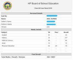 Check spelling or type a new query. Hpbose Inter Result March 2019 Regular Comp Result à¤¯à¤¹ à¤š à¤• à¤•à¤° Resultfor In