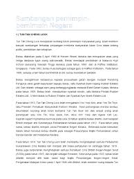  usaha tun tan cheng lock dan beberapa pemimpin cina lain. Sumbangan Pemimpin