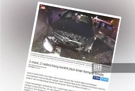 Seorang bekas pengurus kilang maut dalam kemalangan di jalan kuala kangsar, di sini, selepas disyaki menceroboh dan melakukan khianat di siasatan lanjut masih diteruskan mengikut seksyen 427/448 kanun keseksaan dan seksyen 41 (1) akta pengangkutan jalan 1987, katanya. Polis Tahan Pemandu Treler Muatan Tiang Konkrit
