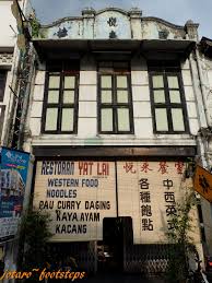 This happened in the 1740's. Footsteps Jotaro S Travels Yummy Good Chicken Chop Yat Lai Kuala Kangsar