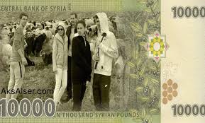 الجنيه اليوم سعر الدولار واليورو سعر الريال السعودي الليرة التركية مقابل الجنيه المصري اسعار الدينار الليبي سعر الليرة التركية مقابل السوري الليرة التركية مقابل اليورو. Ø§Ù†Ù‡ÙŠØ§Ø± Ù…Ø³ØªÙ…Ø± Ù„Ù„ÙŠØ±Ø© Ø³Ø¹Ø± ØµØ±Ù Ø§Ù„Ø¯ÙˆÙ„Ø§Ø± Ùˆ Ø§Ù„ÙŠÙˆØ±Ùˆ Ùˆ Ø§Ù„Ø°Ù‡Ø¨ Ù…Ù‚Ø§Ø¨Ù„ Ø§Ù„Ù„ÙŠØ±Ø© Ø§Ù„Ø³ÙˆØ±ÙŠØ© Ø§Ù„Ø«Ù„Ø§Ø«Ø§Ø¡ 23 2 2021