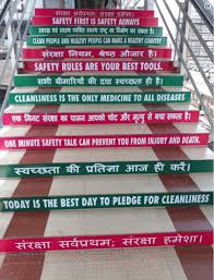 Welcome to the web's first page of quotations dedicated to safety. 500 Of The Worlds Best Health And Safety Slogans