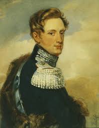 Имя николай католическое • православное • русское. Portrety Nikolaya I V Detstve S Semej V Smolnom Institute I Na Smertnom Odre