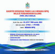 Semakan dan muat turun salinan bil cukai taksiran mbpj. 0flgxlp7wkazqm