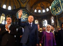 The first islamist to serve in this role. Erdogan Hagia Sophia To Open For Worship On July 24 Daily Sabah