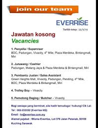 Permohonan adalah dipelawa daripada warganegara malaysia yang berk. Iklan Kerja Kosong Kuching Photos Facebook