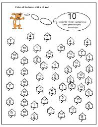 Number Hunt Worksheet For Kids 1 Crafts And Worksheets For Preschool Toddler And Kinderg Worksheets For Kids Preschool Worksheets Math Activities Preschool