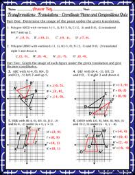Compositions of reflections in math. Transformations Translations Coordinate Plane And Composition Quiz