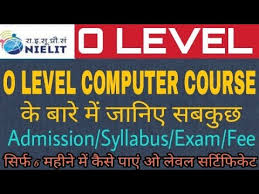 The cambridge o level computer science syllabus enables learners to develop an interest in computing and gain confidence in computational candidates who are awarded grades a* to c in cambridge o level computer science are well prepared to follow courses leading to cambridge. Nielit O Level Computer Course Youtube