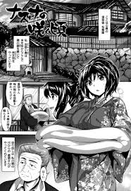 ボード マンガ のピン