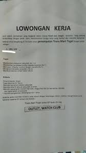 Lalu tugas, fungsi, jobdesk, juga apa itu personalia artinya? Infotegal Loker Toko Jam Watch Club Di Transmart Tegal Kerjategal Facebook