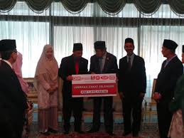 Zakat fitrah atau dikenali juga sebagai zakat diri/ badan, zakat puasa, zakat ramadan dan zakat berikut adalah senarai jadual kadar bayaran zakat fitrah 2021 untuk seluruh negeri di malaysia. Lembaga Zakat Selangor Mais Halaman 15