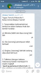 Check spelling or type a new query. Paket Kajian Kitabut Tashrif Program Mufid