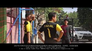 Sd mi smp mts sma smk ma. Sekolah Chis Denpasar Nusagates