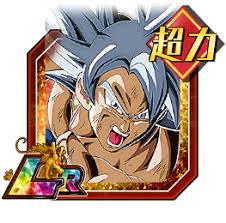 This subreddit is for both the japanese and global version. Ethereal Glow Of The Universe Goku Ultra Instinct Dokfan Battle Wiki Fandom