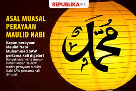 Ayahnya adalah abdullah dan ibunya adalah aminah. Kelahiran Nabi Saw Depok Gelar Festival Sejuta Maulid Republika Online