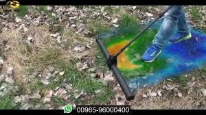 Exp 6000 game console professional professional plus exp 6000 control unit incl. Exp 6000 Okm Metal Detector And Photographic Treasures Hunter