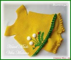 Bebek Orgu Sort Modelleri Anlatimli Mimuu Com Krose Baby Knitting Patterns Orgu