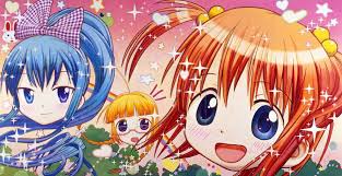 Live On Mr S Japanese Neo Pop Asian Art Museum Tateuchi Galleries November 22 2014 April 5 2015 Japanese Pop Art Japanese Artists Seattle Art Museum