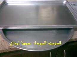 منتديات لك النسائية الأرشيف