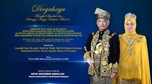 See more of kebawah duli yang maha mulia sultan muhammad v, yang di pertuan agong on facebook. Kkmm On Twitter Merafak Sembah Setinggi Tinggi Tahniah Kebawah Duli Yang Maha Mulia Seri Paduka Baginda Yang Di Pertuan Agong Bersempena Sambutan Ulang Tahun Hari Keputeraan Rasmi Kebawah Duli Yang Maha Mulia Tuanku Sembah