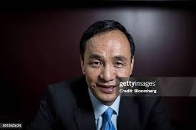 Eric Chu, presidential candidate and chairman of Taiwan's ruling... News  Photo