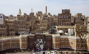 Embassy of the republic of yemen. Sanaa Archives Embassy N Visa