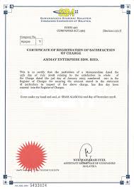 The primary aim of this agency is to work as an institution to involve firms and register professions. Certificates Selangor Malaysia Kuala Lumpur Kl Klang Ammay Enterprise Sdn Bhd