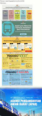 Pelepasan kastam menggunakan borang kastam 1(pengimportan) melalui mod darat, udara & laut. Agensi Pengangkutan Awam Darat Apad Site Info