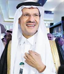 رُوِي عن أُسامة بن زَيد رَضِي الله عنه أنّه قال: Ø³Ø§Ø±Ø© Ø¨Ù†Øª Ø®Ø§Ù„Ø¯ Ø¨Ù† Ù…Ø³Ø§Ø¹Ø¯ ØªØªØ¨Ø±Ø¹ Ø¨Ù…Ù†Ø²Ù„Ù‡Ø§ ÙˆÙ‚ÙØ§ Ø®ÙŠØ±ÙŠØ§ Ù„Ø¬Ù…Ø¹ÙŠØ© Ø¥Ù†Ø³Ø§Ù† ØµØ­ÙŠÙØ© Ø§Ù„Ù…ÙˆØ§Ø·Ù† Ø§Ù„Ø¥Ù„ÙƒØªØ±ÙˆÙ†ÙŠØ©