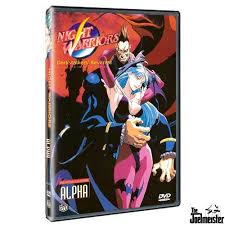 Pero algo más oscuro se esconde tras toda la revelión de los darkstalkers. Night Warriors Darkstalkers Revenge Dvd With Paul Dobson Unsho Ishizuka Kathleen Barr Unrated Movie Reviews