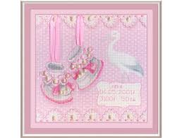 The items are produced by dimensions, kooler design studio, tobin and others priced from $6.00 to $35.80. Baby Girl Birth Record Cross Stitch Kit Code Rk 315 Mp Studia Buy Online On Mybobbin Com