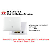 After entering the credentials, click login. Huawei B315s 22 B315s 607 Mod Unlock